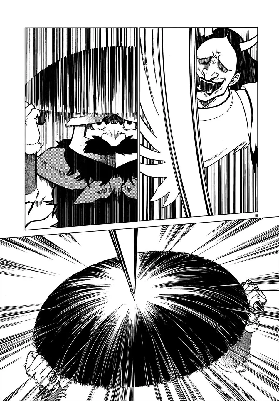 Hảo Vị Hầm Ngục Nettruyen ZZZ Chương 41 Page 22