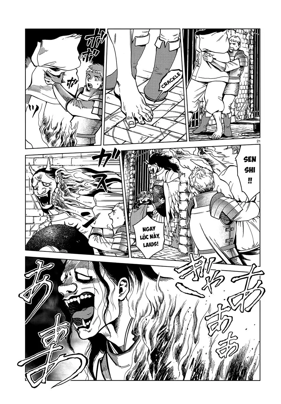 Hảo Vị Hầm Ngục Nettruyen ZZZ Chương 41 Page 24