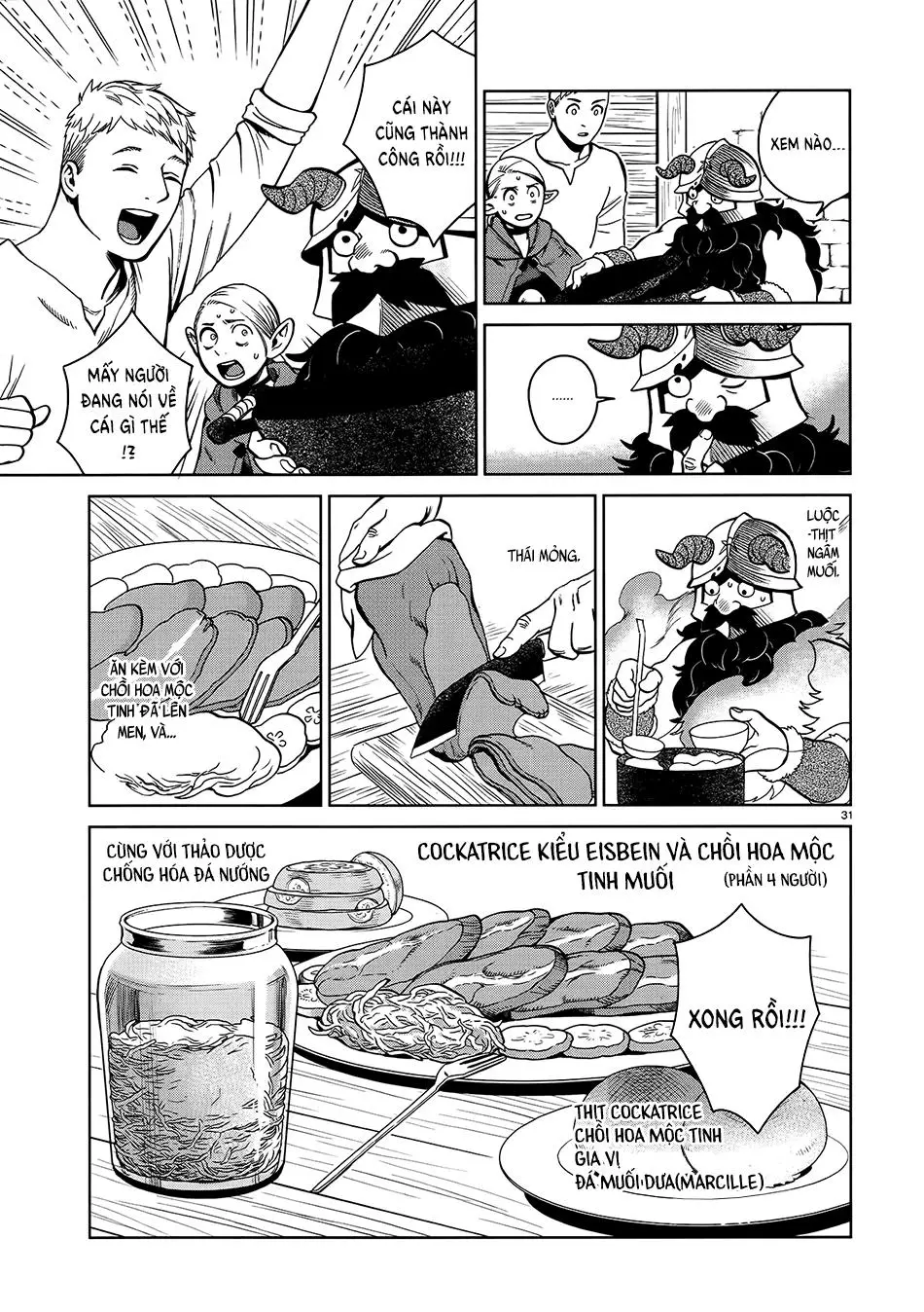 Hảo Vị Hầm Ngục Nettruyen ZZZ Chương 34 Page 34