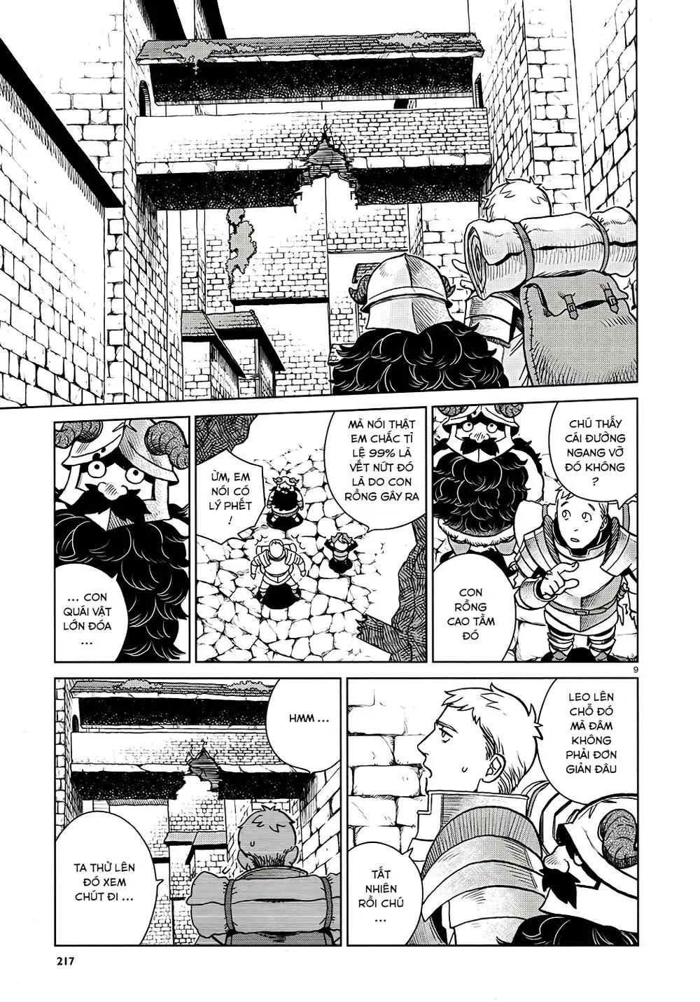 Hảo Vị Hầm Ngục Nettruyen ZZZ Chương 23 Page 9