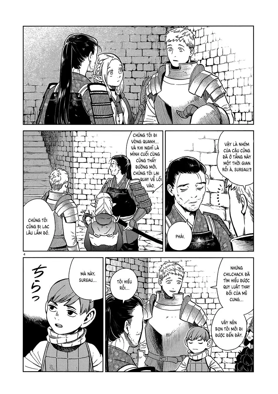 Hảo Vị Hầm Ngục Nettruyen ZZZ Chương 36 Page 7