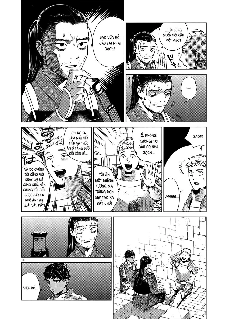 Hảo Vị Hầm Ngục Nettruyen ZZZ Chương 36 Page 17