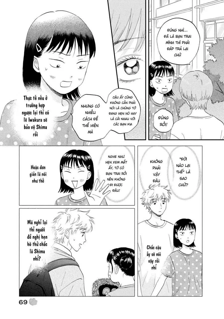 Skip To Loafer Nettruyen ZZZ Chương 44 Page 12