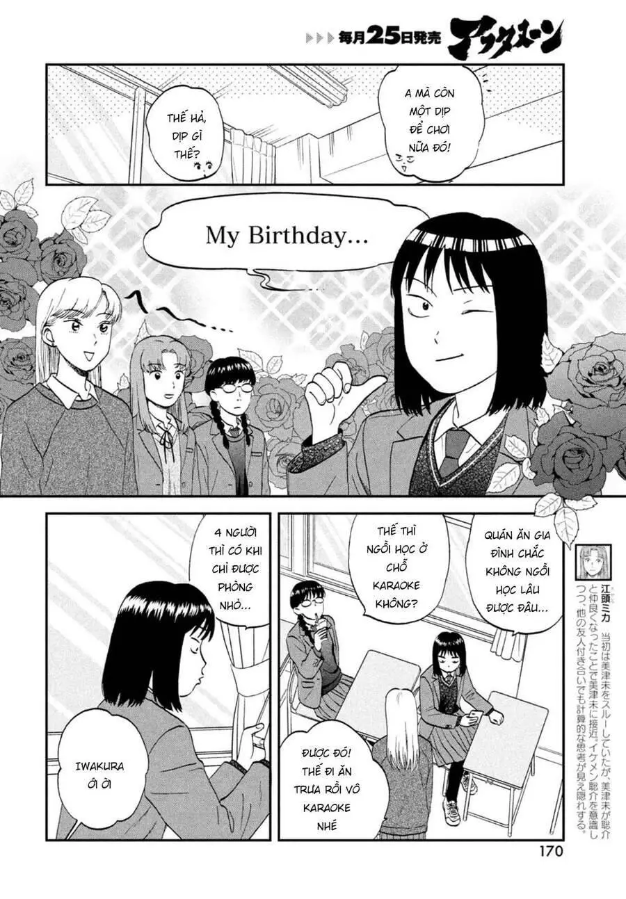Skip To Loafer Nettruyen ZZZ Chương 32 Page 6