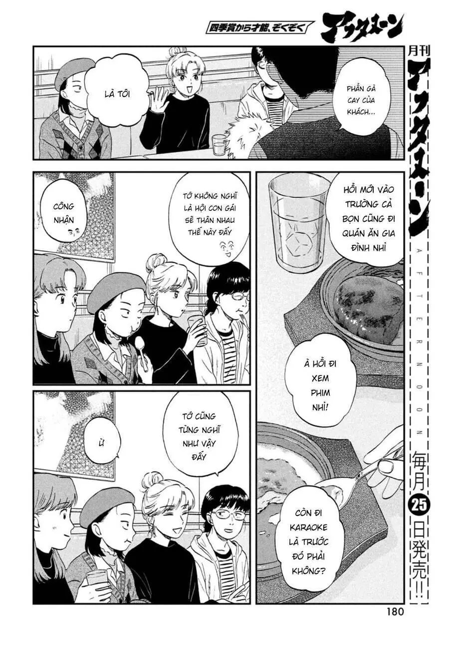 Skip To Loafer Nettruyen ZZZ Chương 32 Page 16