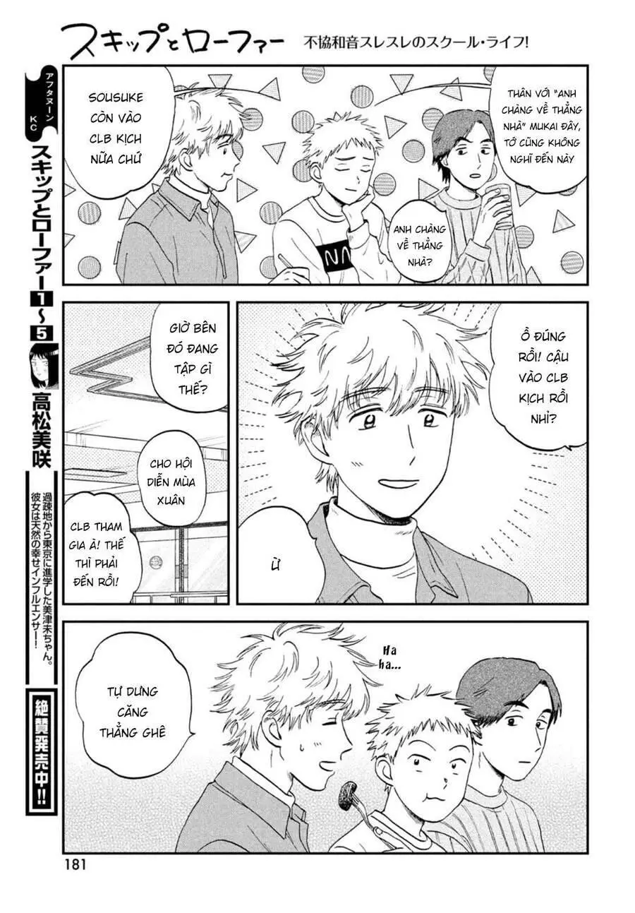 Skip To Loafer Nettruyen ZZZ Chương 32 Page 17