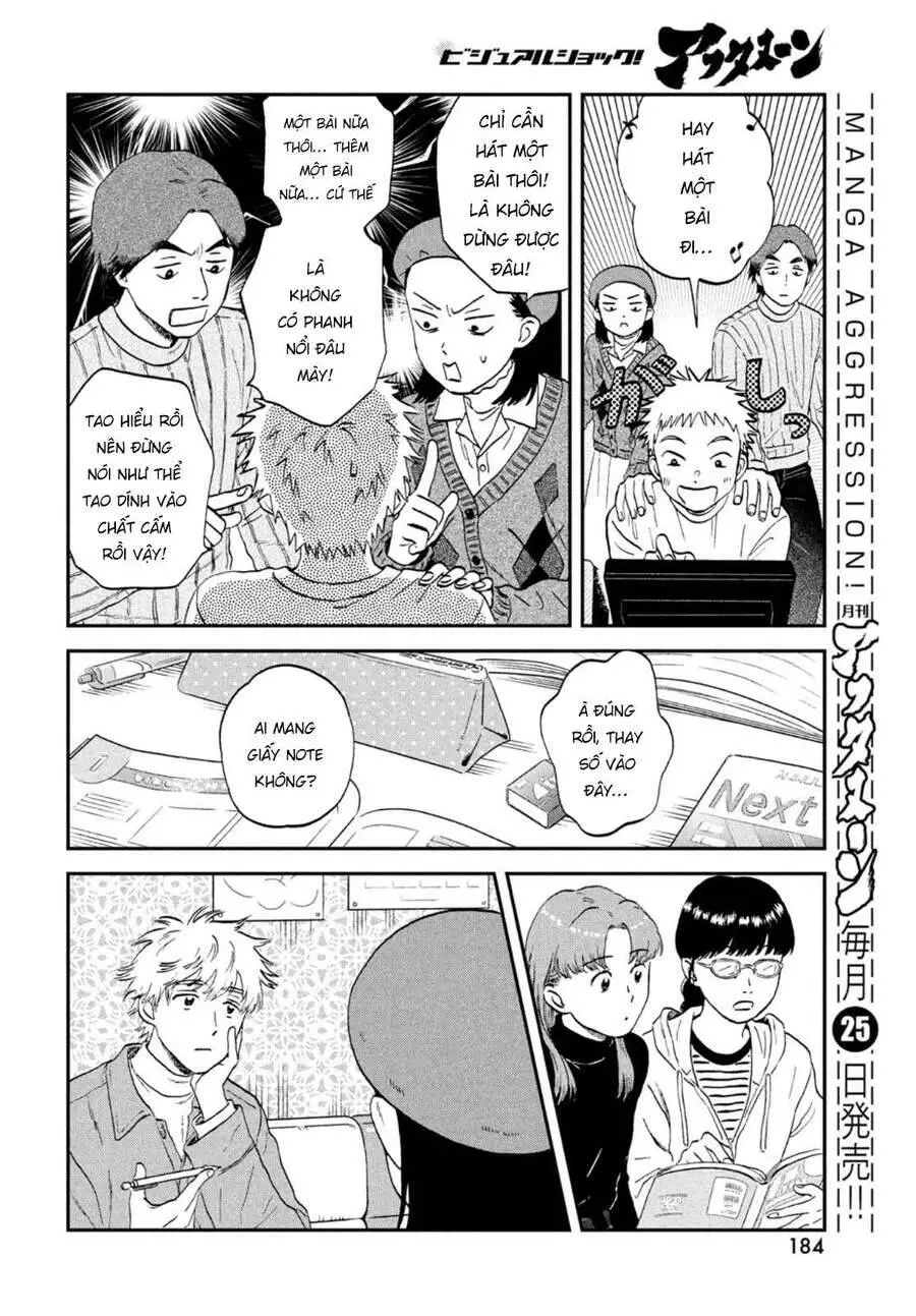 Skip To Loafer Nettruyen ZZZ Chương 32 Page 20