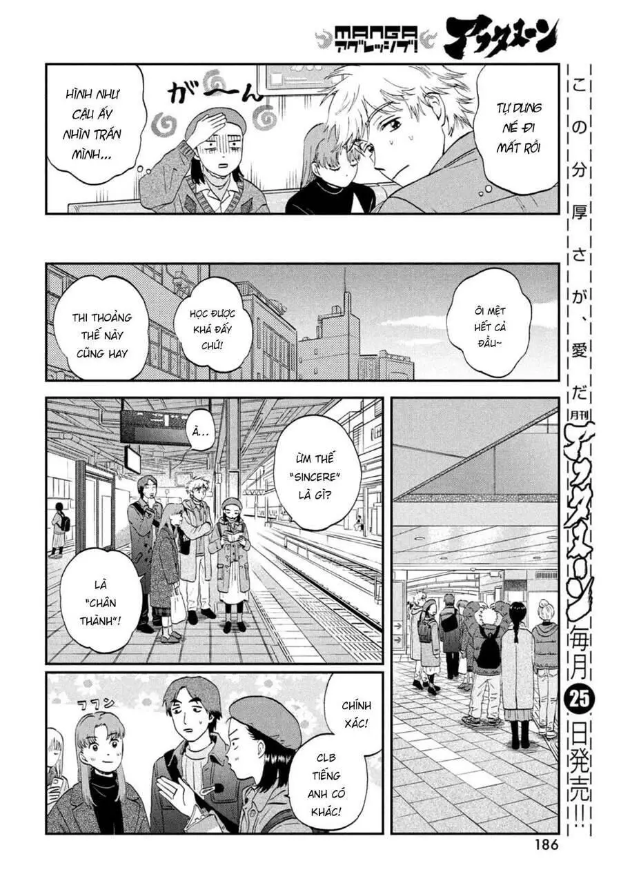 Skip To Loafer Nettruyen ZZZ Chương 32 Page 22