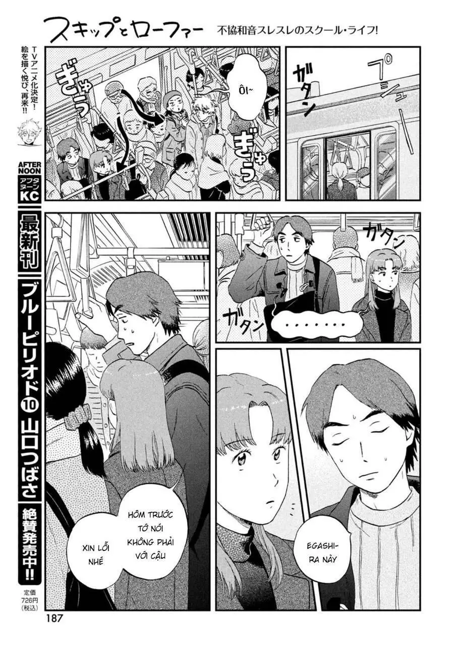 Skip To Loafer Nettruyen ZZZ Chương 32 Page 23