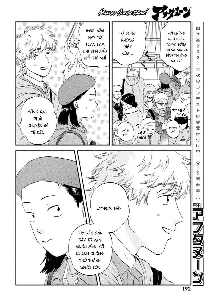 Skip To Loafer Nettruyen ZZZ Chương 32 Page 28