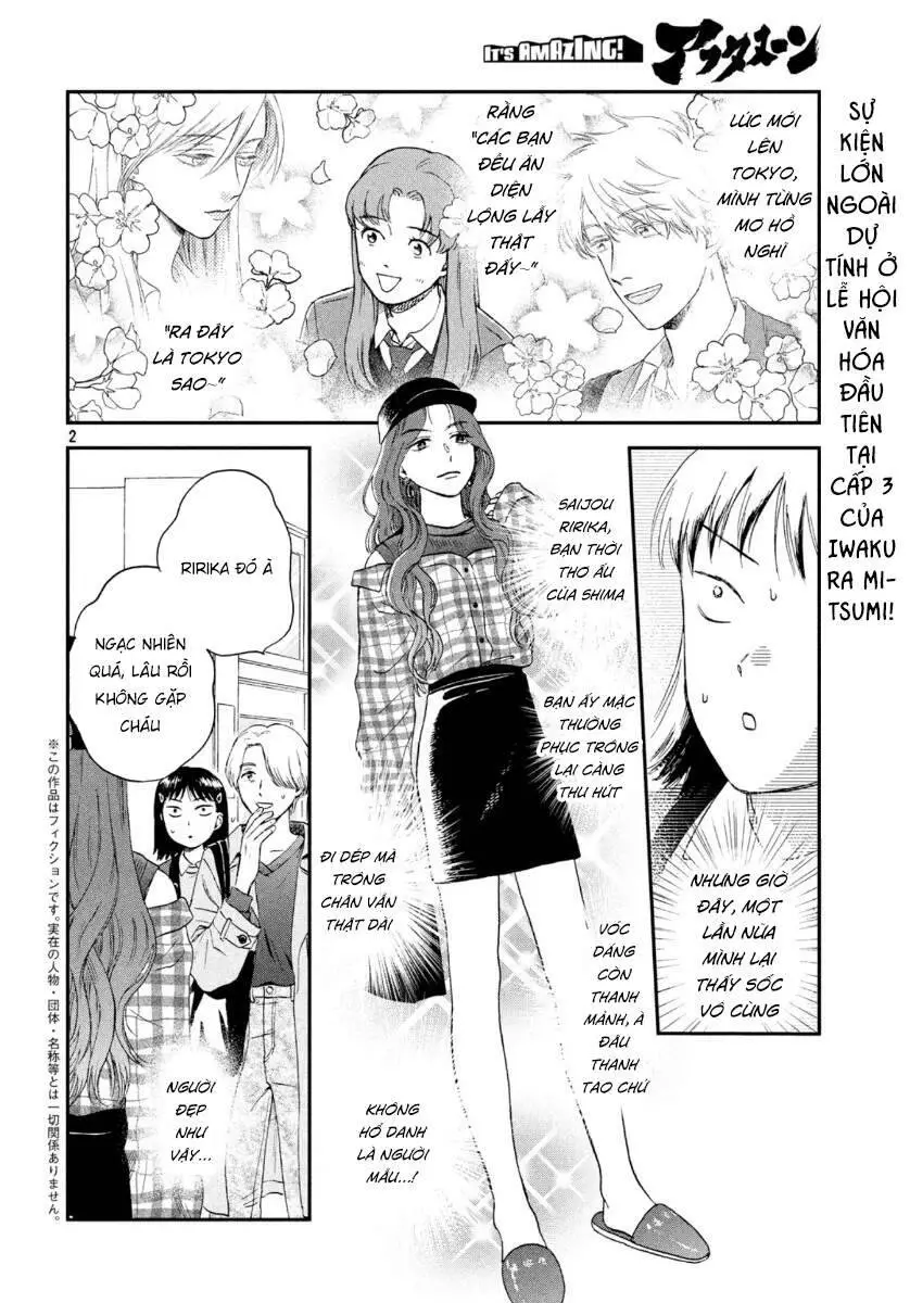 Skip To Loafer Nettruyen ZZZ Chương 22 Page 5