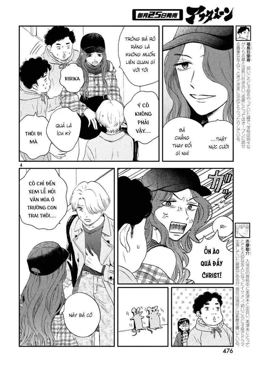 Skip To Loafer Nettruyen ZZZ Chương 22 Page 7