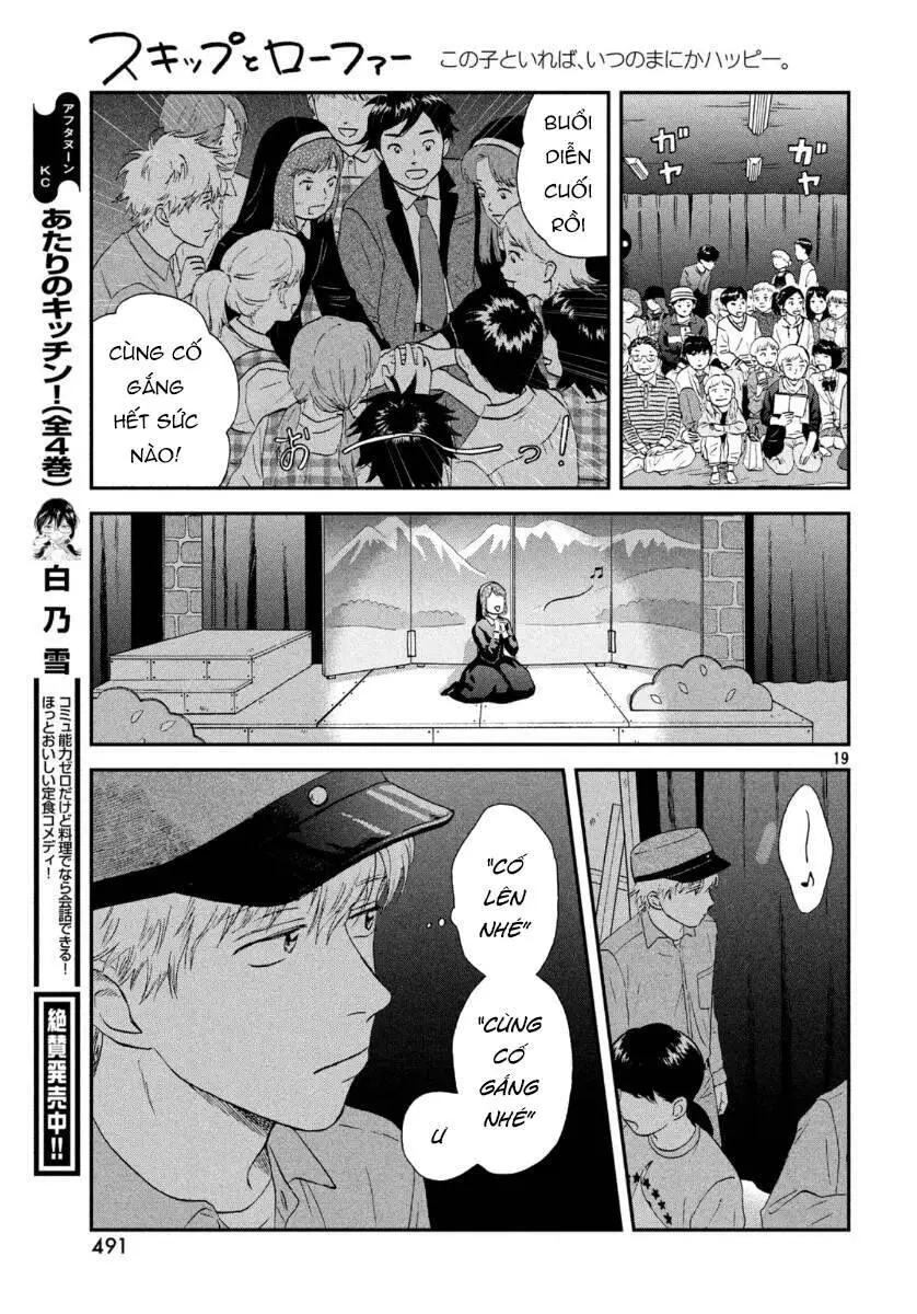 Skip To Loafer Nettruyen ZZZ Chương 22 Page 22