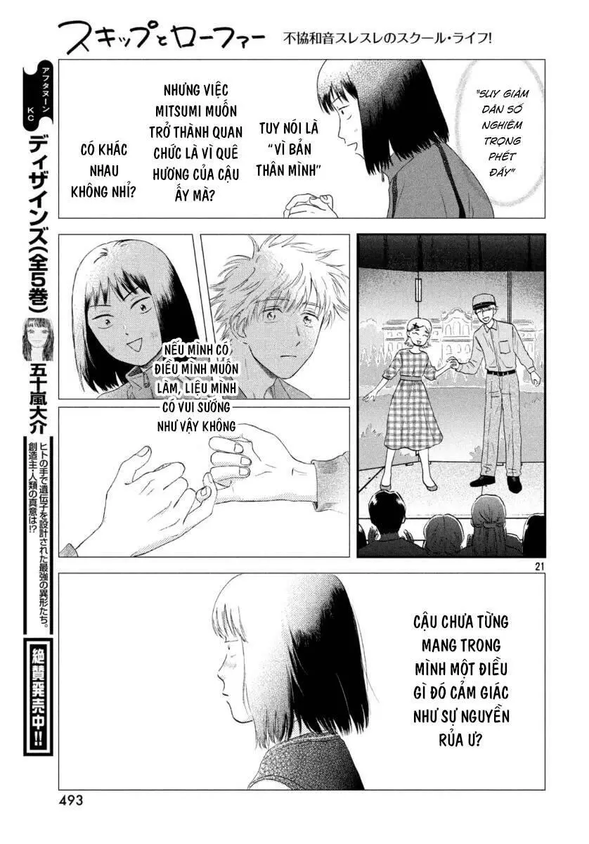 Skip To Loafer Nettruyen ZZZ Chương 22 Page 24