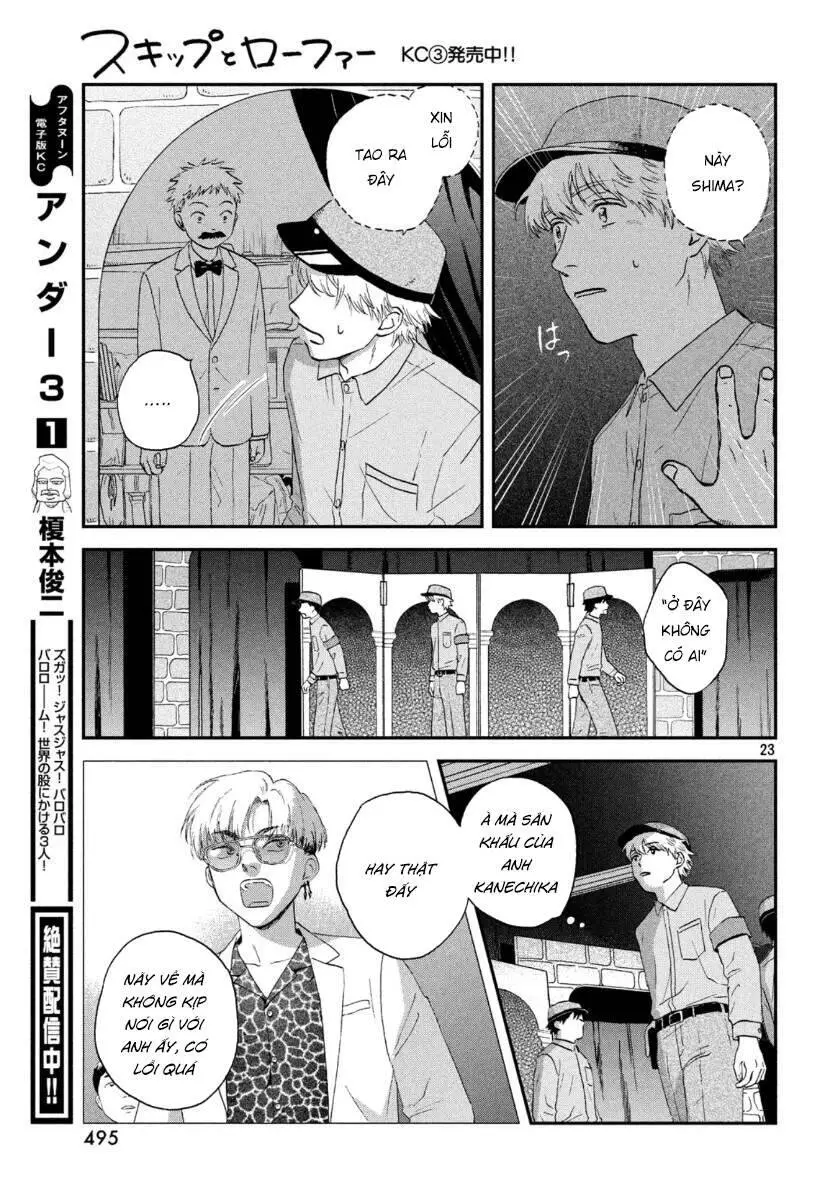 Skip To Loafer Nettruyen ZZZ Chương 22 Page 26