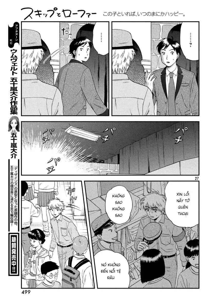 Skip To Loafer Nettruyen ZZZ Chương 22 Page 30