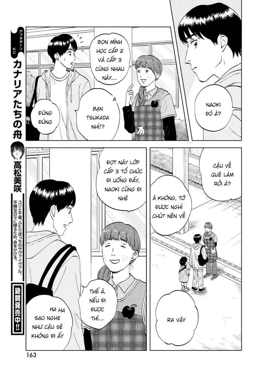Skip To Loafer Nettruyen ZZZ Chương 29 Page 12