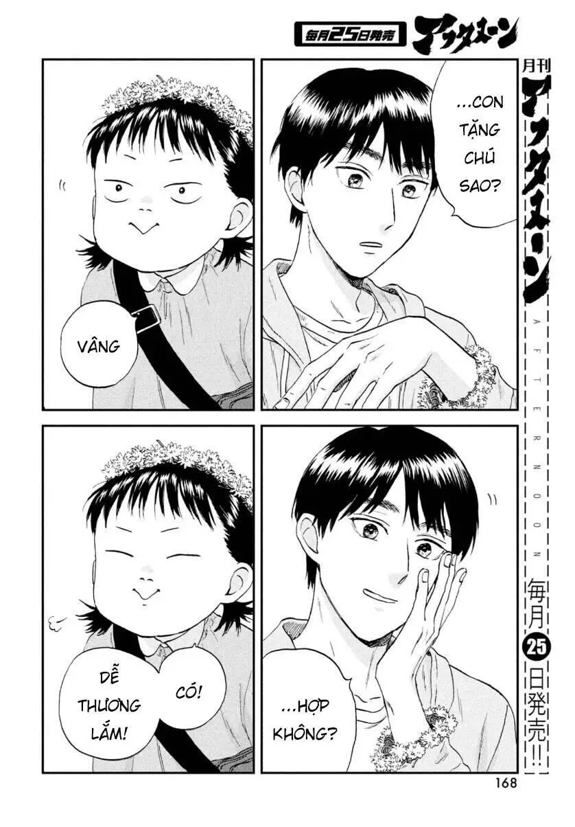 Skip To Loafer Nettruyen ZZZ Chương 29 Page 17