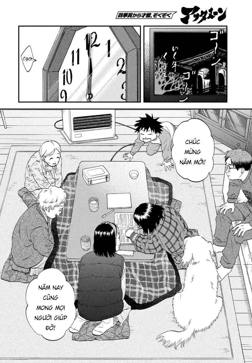 Skip To Loafer Nettruyen ZZZ Chương 29 Page 21