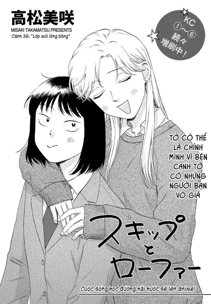 Skip To Loafer Nettruyen ZZZ Chương 38 Page 4