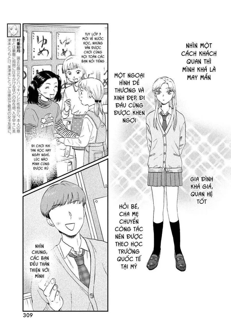 Skip To Loafer Nettruyen ZZZ Chương 38 Page 5