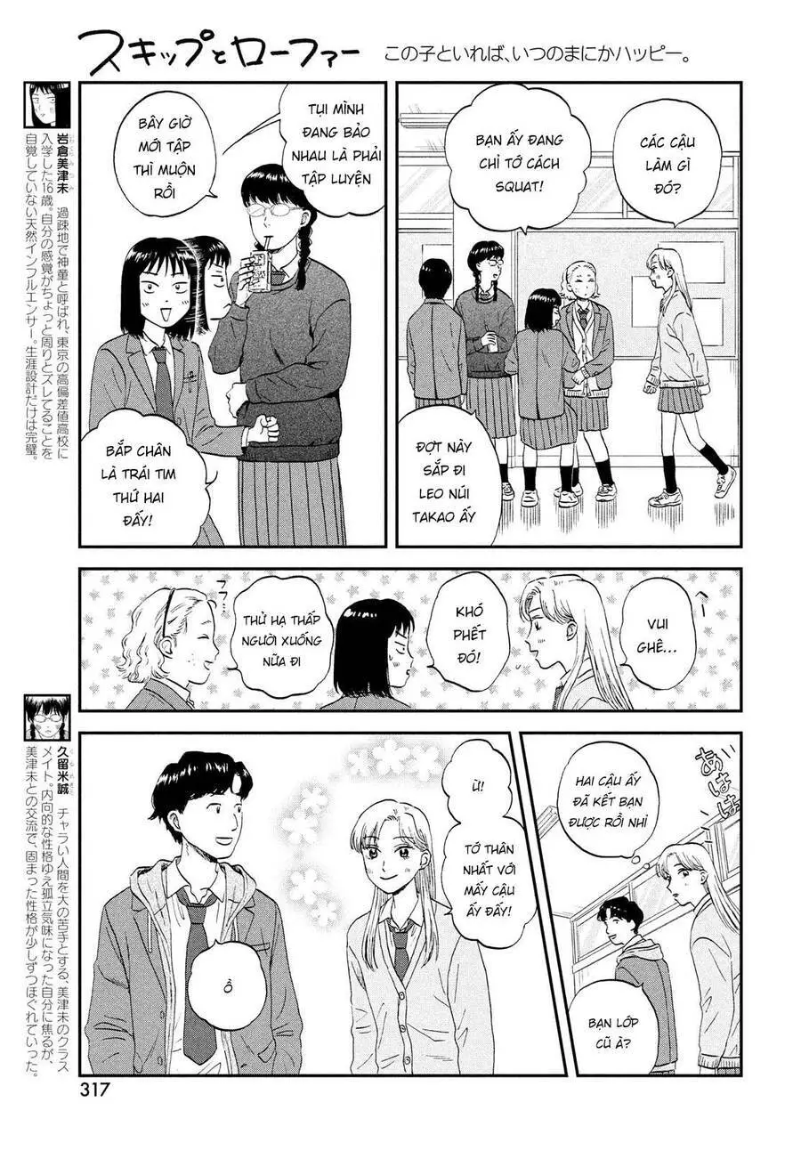 Skip To Loafer Nettruyen ZZZ Chương 38 Page 13