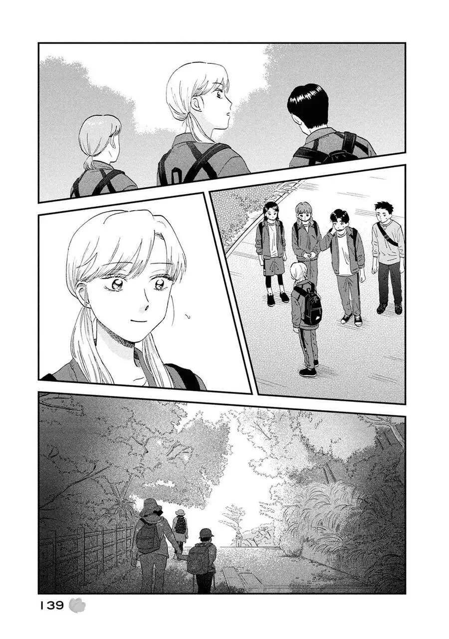 Skip To Loafer Nettruyen ZZZ Chương 40 Page 20