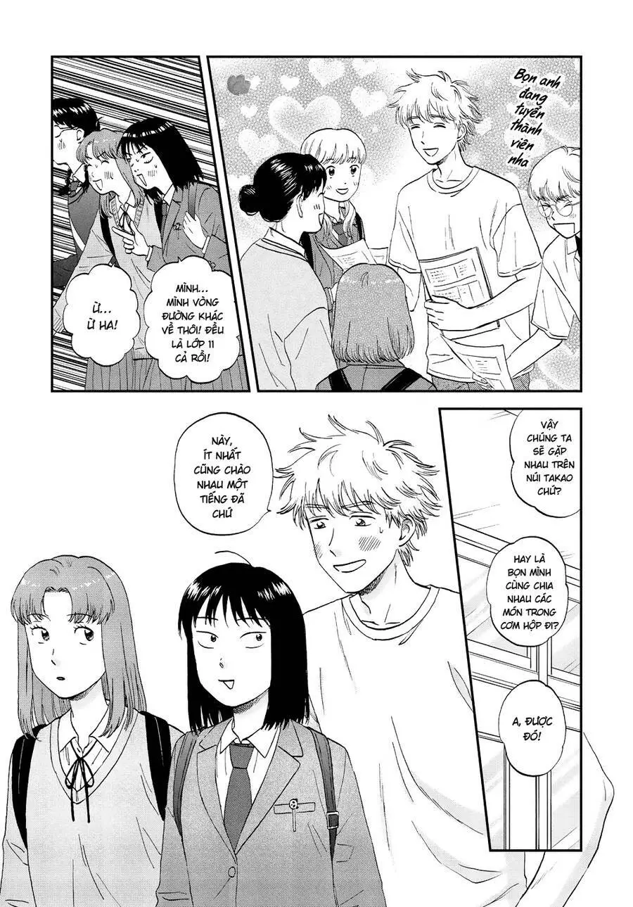 Skip To Loafer Nettruyen ZZZ Chương 39 Page 17