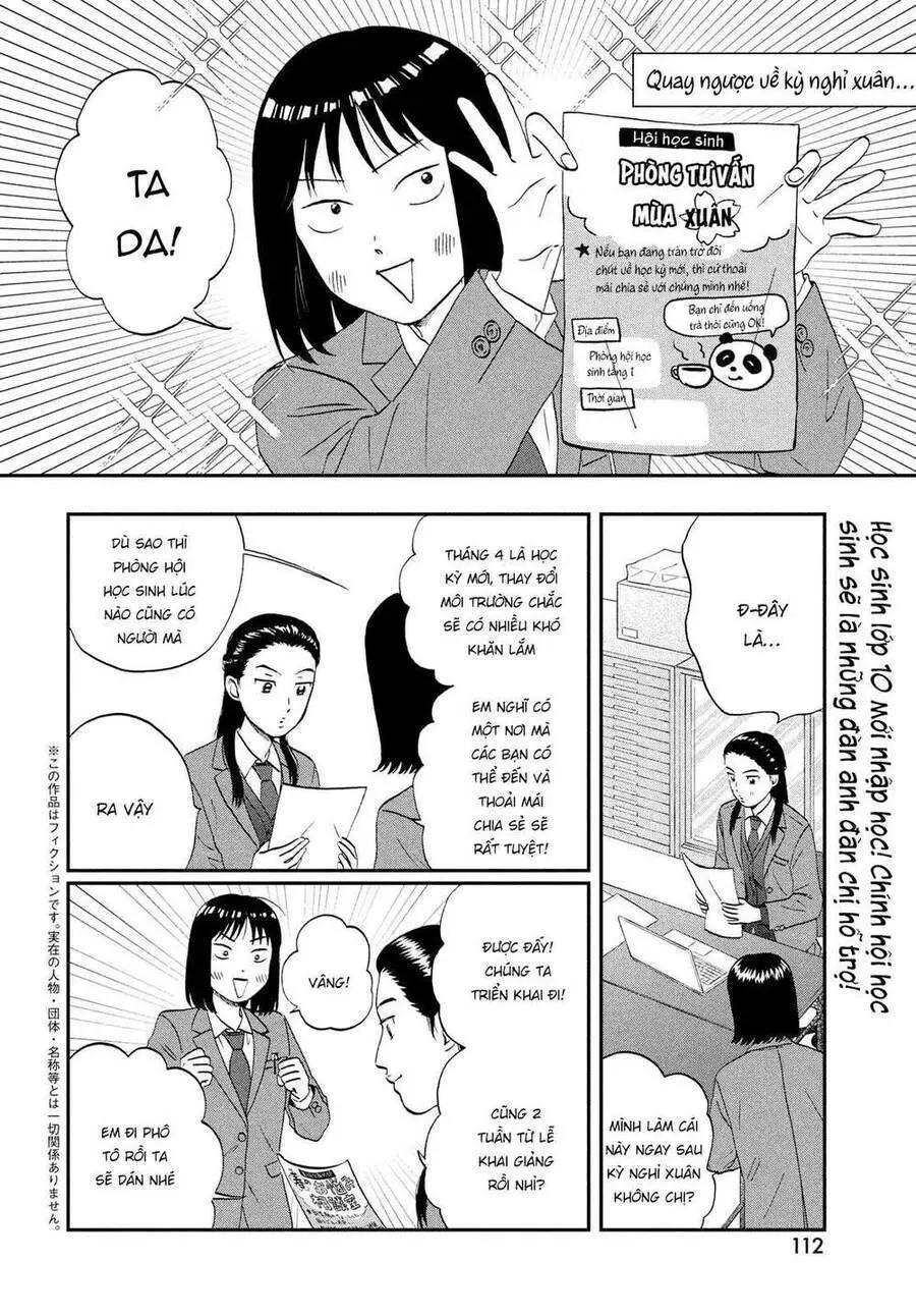 Skip To Loafer Nettruyen ZZZ Chương 37 Page 4