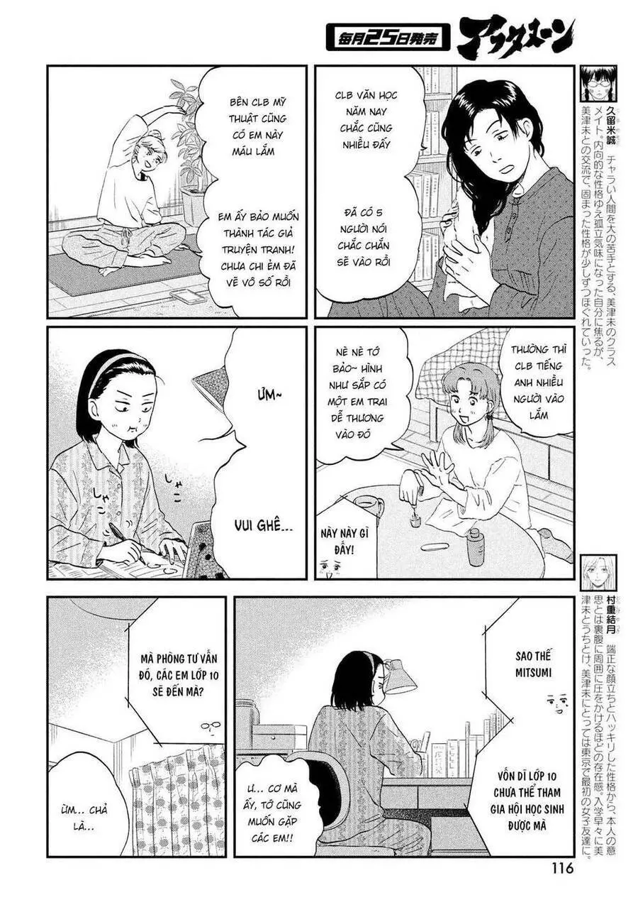 Skip To Loafer Nettruyen ZZZ Chương 37 Page 8