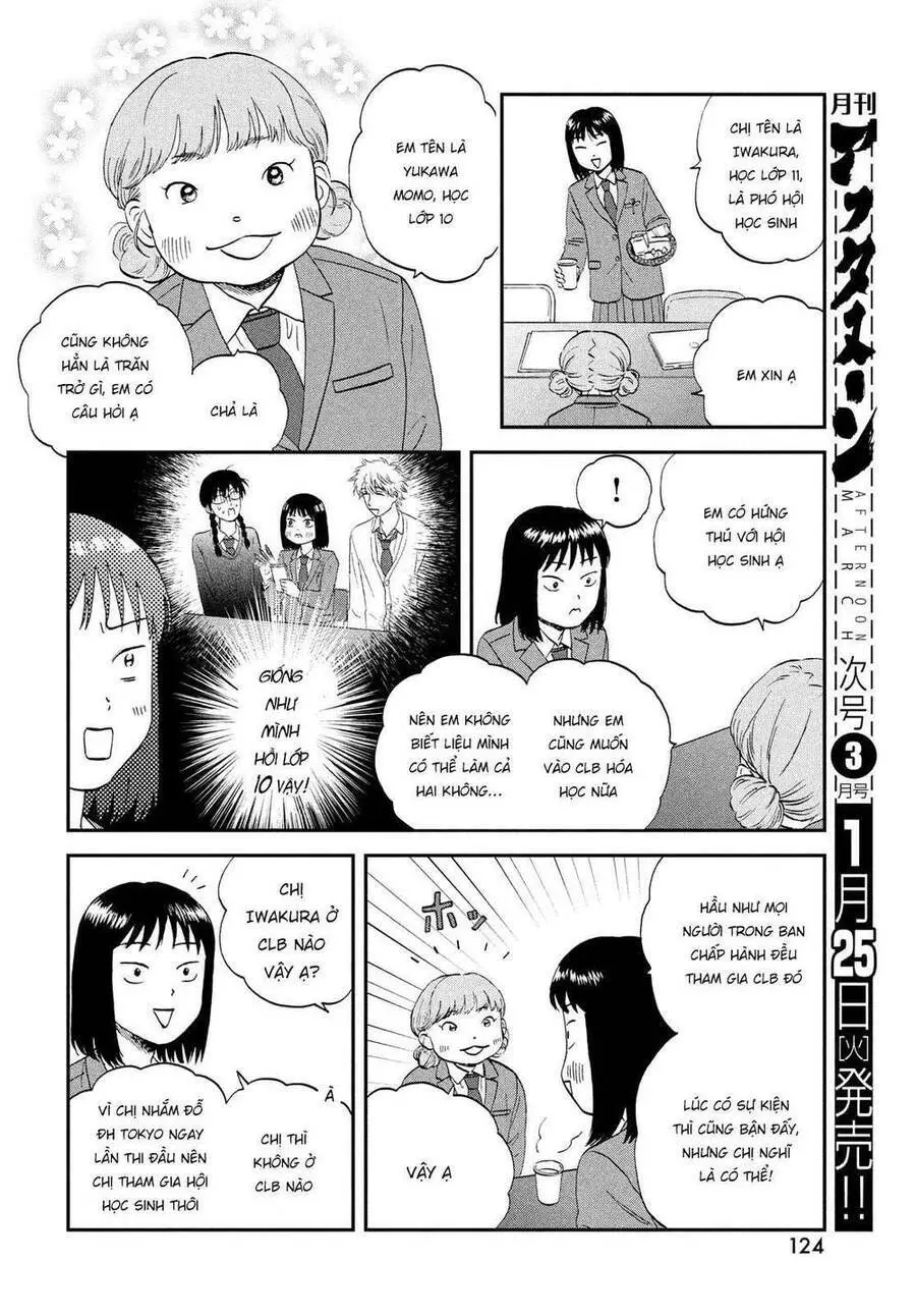 Skip To Loafer Nettruyen ZZZ Chương 37 Page 16