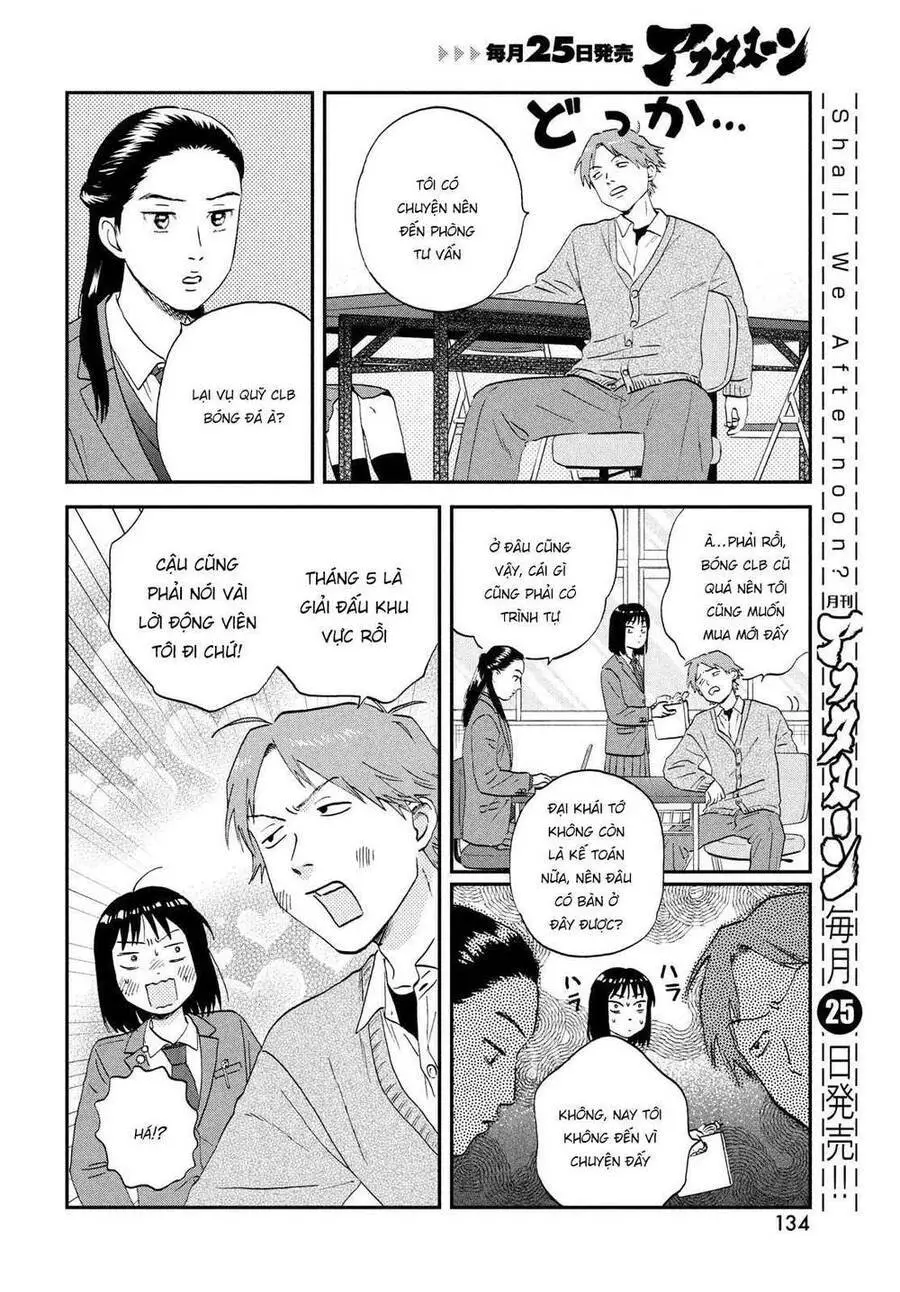 Skip To Loafer Nettruyen ZZZ Chương 37 Page 26