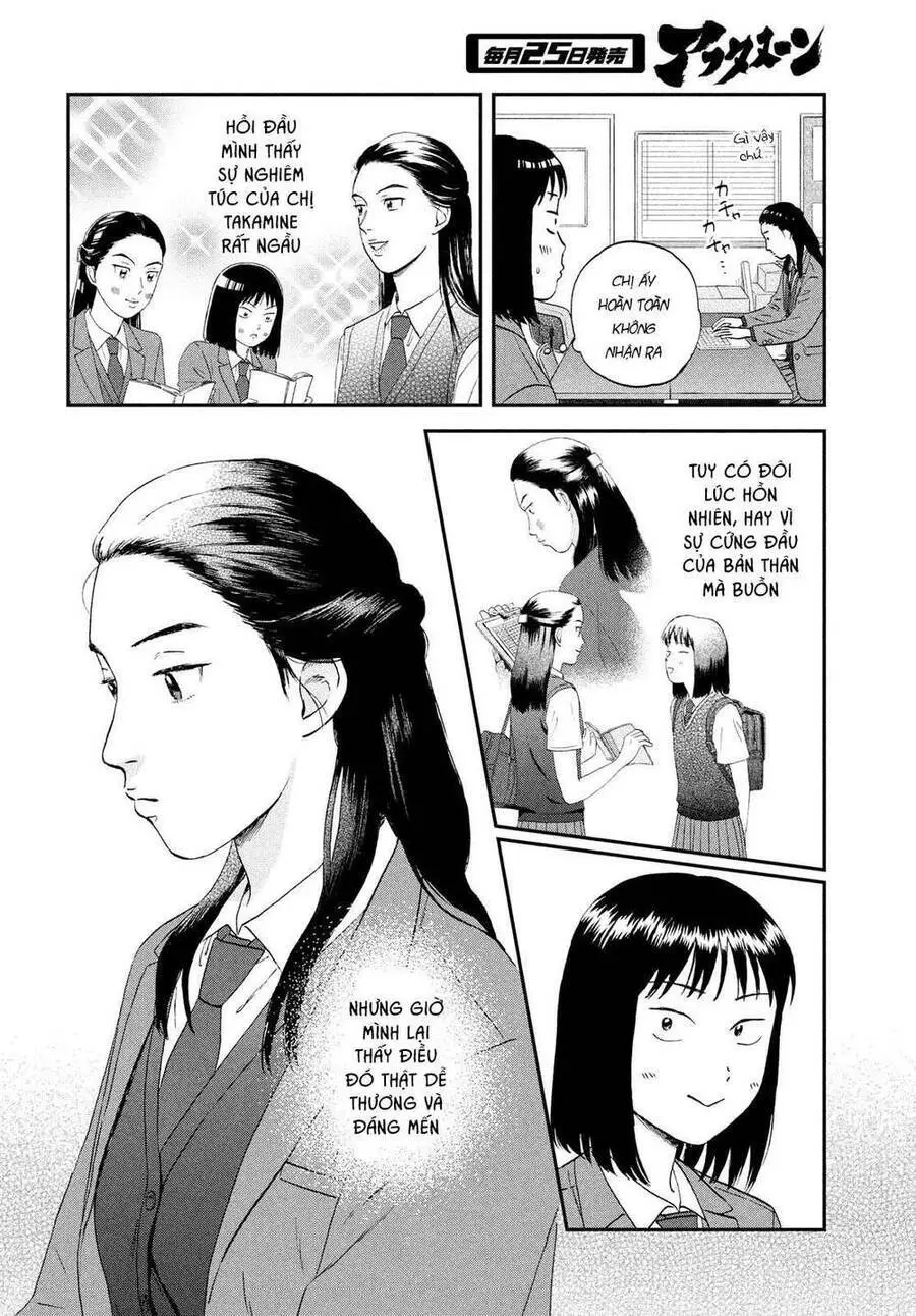 Skip To Loafer Nettruyen ZZZ Chương 37 Page 28