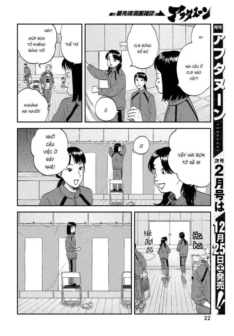 Skip To Loafer Nettruyen ZZZ Chương 36 Page 17