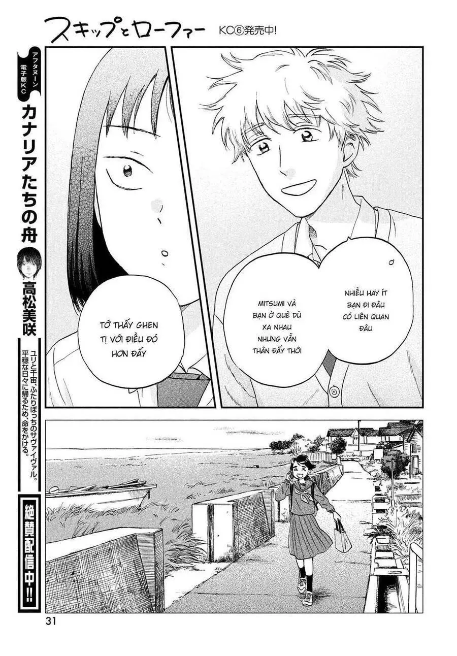 Skip To Loafer Nettruyen ZZZ Chương 36 Page 26