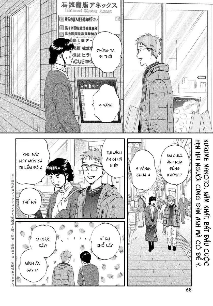 Skip To Loafer Nettruyen ZZZ Chương 27 Page 4