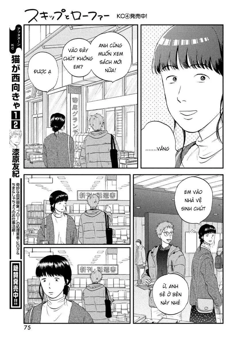 Skip To Loafer Nettruyen ZZZ Chương 27 Page 11