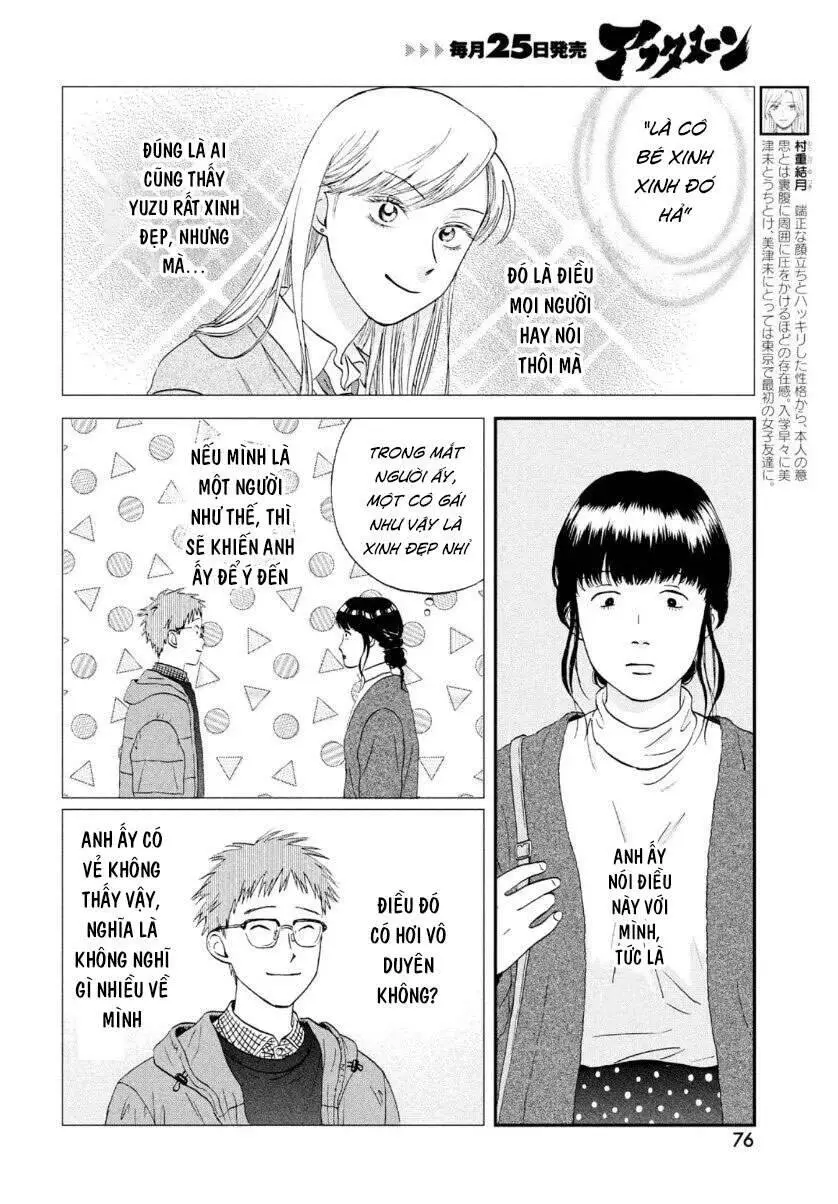 Skip To Loafer Nettruyen ZZZ Chương 27 Page 12