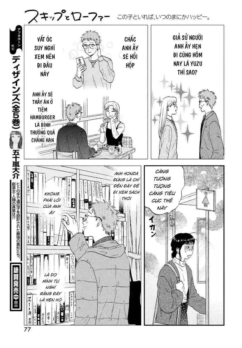 Skip To Loafer Nettruyen ZZZ Chương 27 Page 13