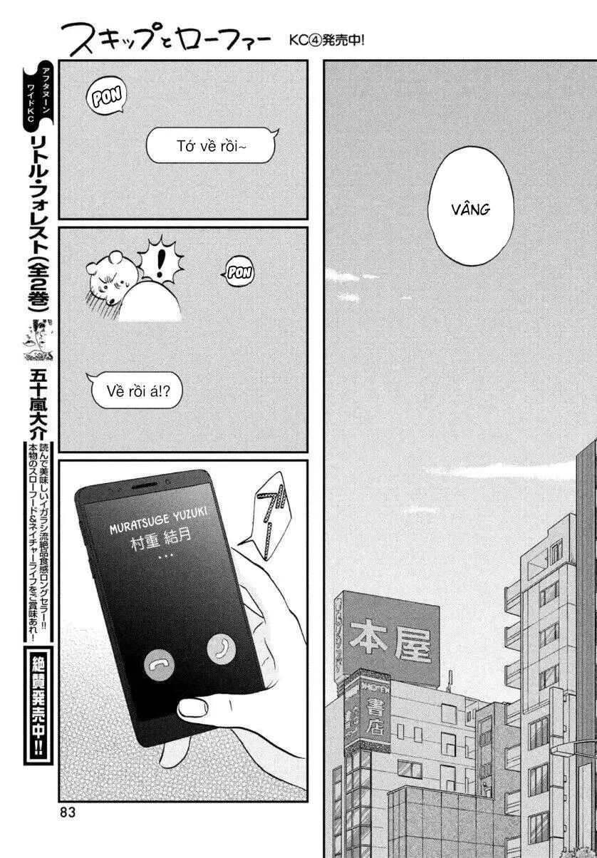 Skip To Loafer Nettruyen ZZZ Chương 27 Page 19