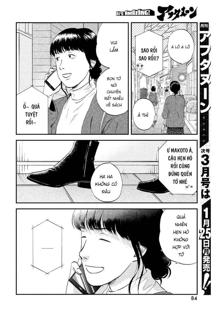 Skip To Loafer Nettruyen ZZZ Chương 27 Page 20