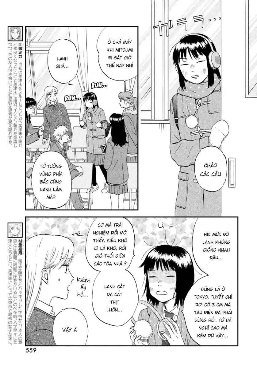 Skip To Loafer Nettruyen ZZZ Chương 28 Page 7