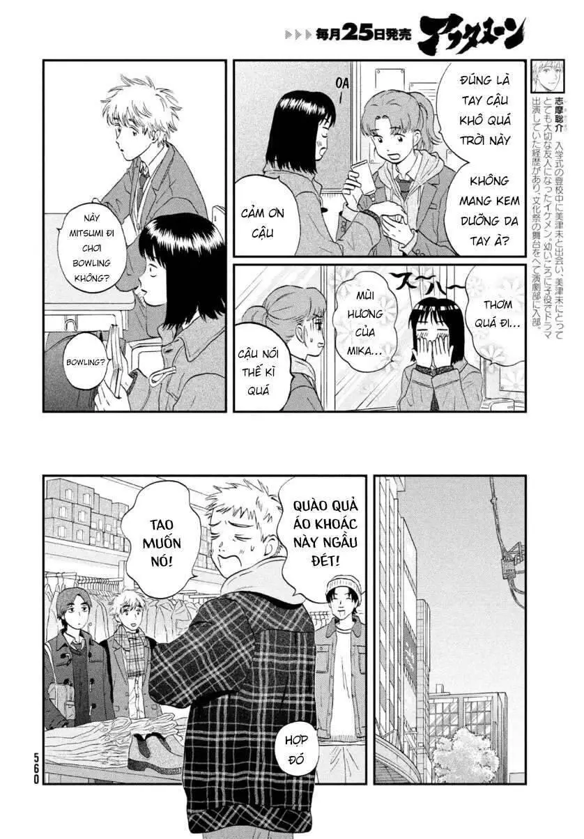 Skip To Loafer Nettruyen ZZZ Chương 28 Page 8