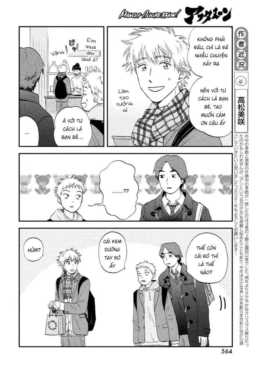 Skip To Loafer Nettruyen ZZZ Chương 28 Page 12