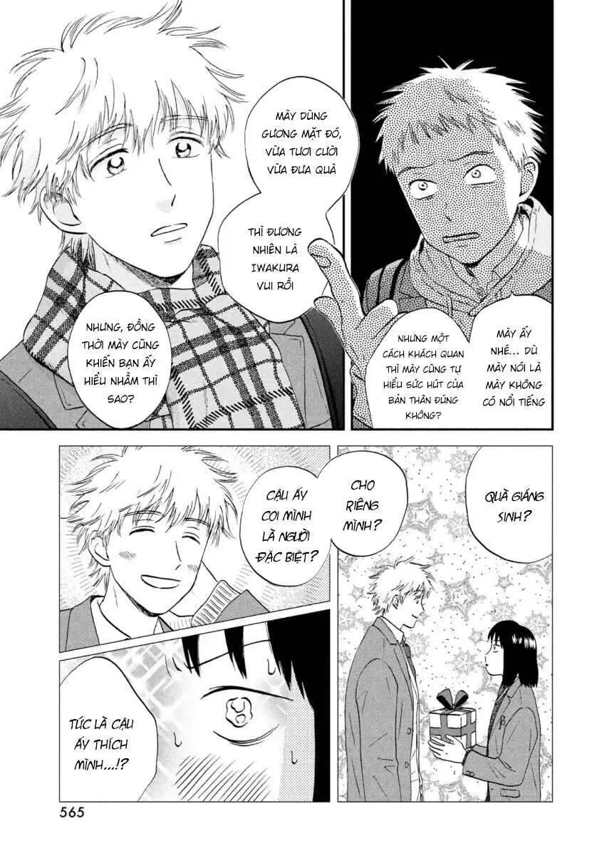 Skip To Loafer Nettruyen ZZZ Chương 28 Page 13