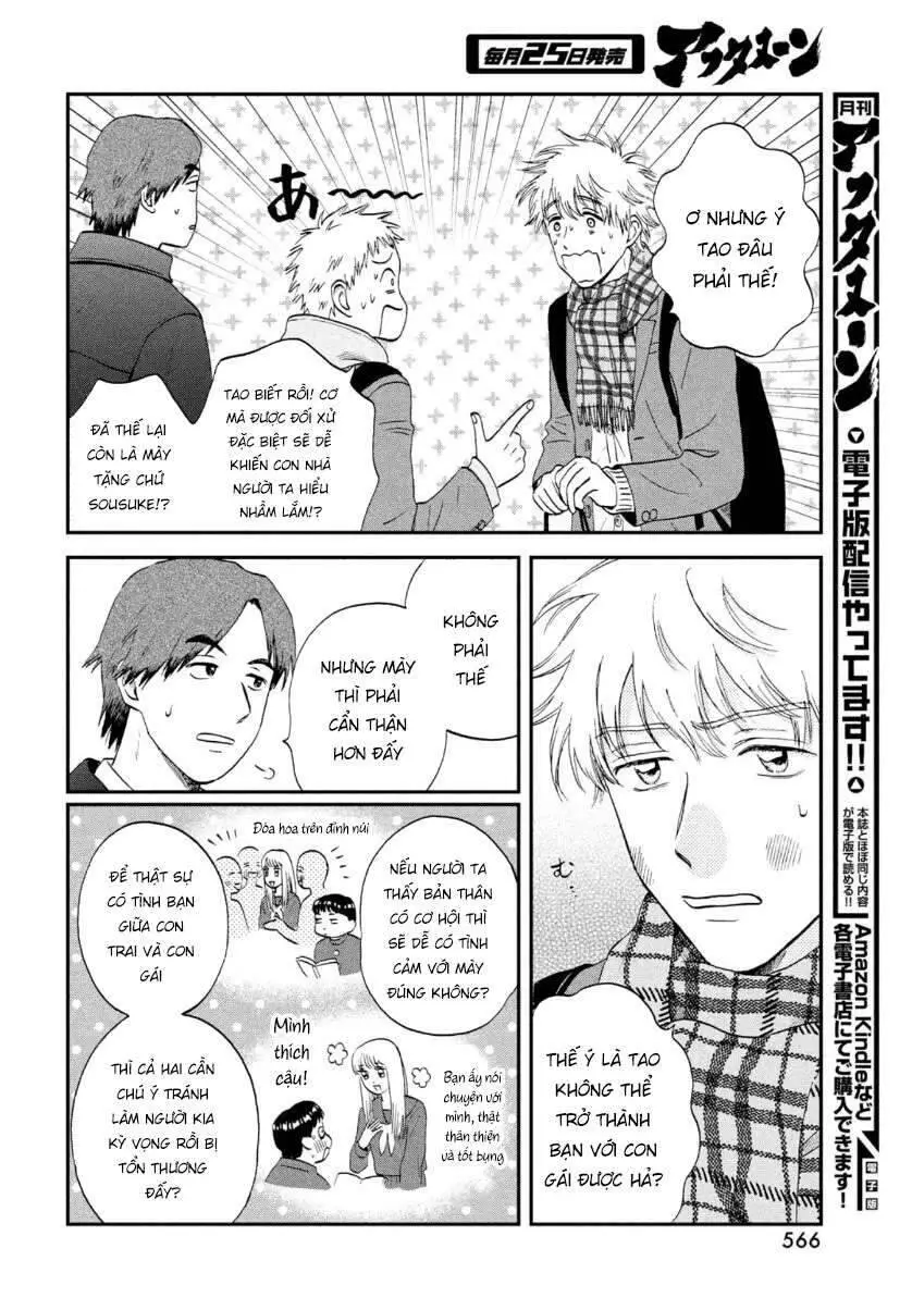 Skip To Loafer Nettruyen ZZZ Chương 28 Page 14