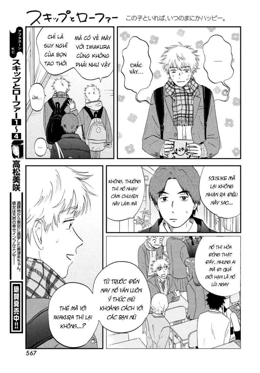 Skip To Loafer Nettruyen ZZZ Chương 28 Page 15