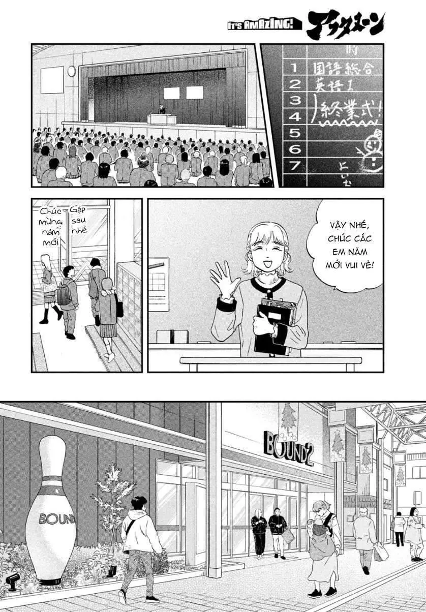 Skip To Loafer Nettruyen ZZZ Chương 28 Page 16