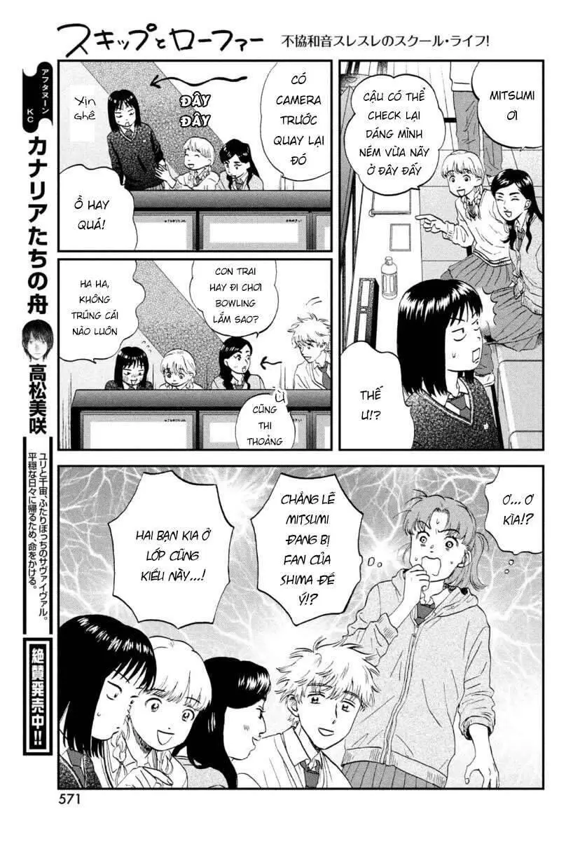 Skip To Loafer Nettruyen ZZZ Chương 28 Page 19