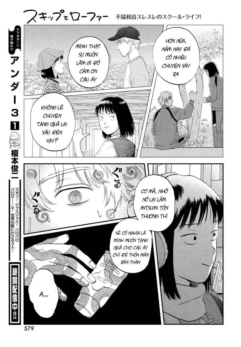 Skip To Loafer Nettruyen ZZZ Chương 28 Page 27